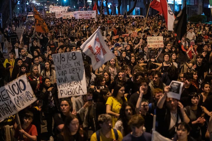 FEUU: Una historia consecuente, forjando cultura y libertad